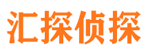 茌平外遇出轨调查取证